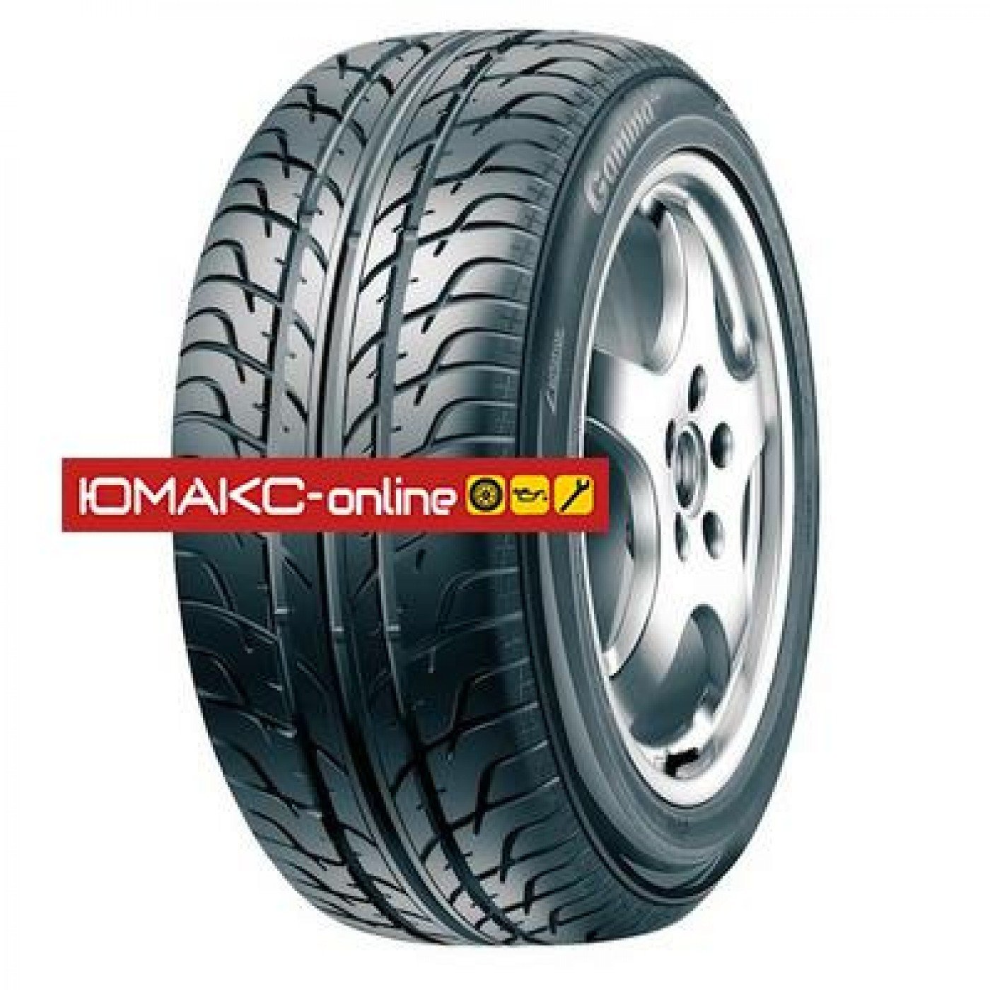 шины тигар летние. резина tigar 215 r16. Tigar. шины tigar в москве. шины 4.