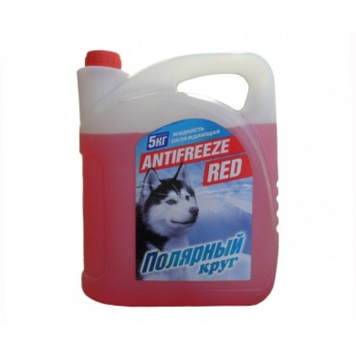 Жидкость охлаждающая "Антифриз" "Полярный круг" G12 (красный) 5 кг