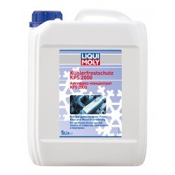 Фильтр масляный 8845 NAC/NISSAN,ISUZU