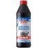 Трансмиссионное масло минеральное LiquiMoly Hypoid-Getrieb 80W90 GL-5 (1л)