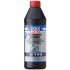 Трансмиссионное масло синтетическое LiquiMoly Hochleistungs-Getrieb GL-4/GL-5 (1л)