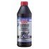 Трансмиссионное масло синтетическое LiquiMoly Vollsynth.Hypoid-Getrieb. LS 75W140 (GL-5) (1л)