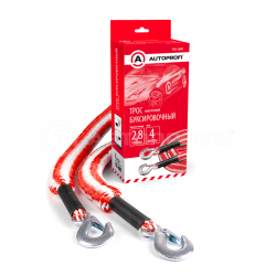 Трос буксировочный "AUTOPROFI", канат, эластичный, 2,8т., 1,5-4м., 2 крюка, 1/12