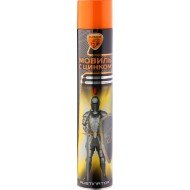Автоконсервант порогов "Мовиль с Цинком" 1000 мл./12 шт. (аэрозоль)