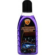 Автошампунь с полирующим эффектом 500 мл./12 шт. (ПЭТ-флакон)