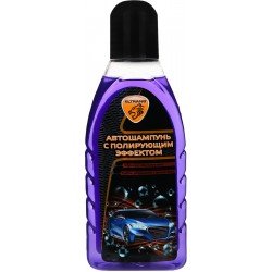 Автошампунь с полирующим эффектом 500 мл./12 шт. (ПЭТ-флакон)