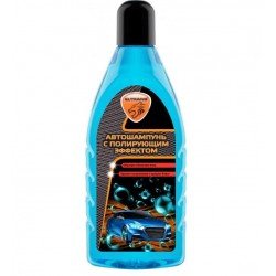 Автошампунь с полирующим эффектом 1 л./6 шт. (ПЭТ-флакон)