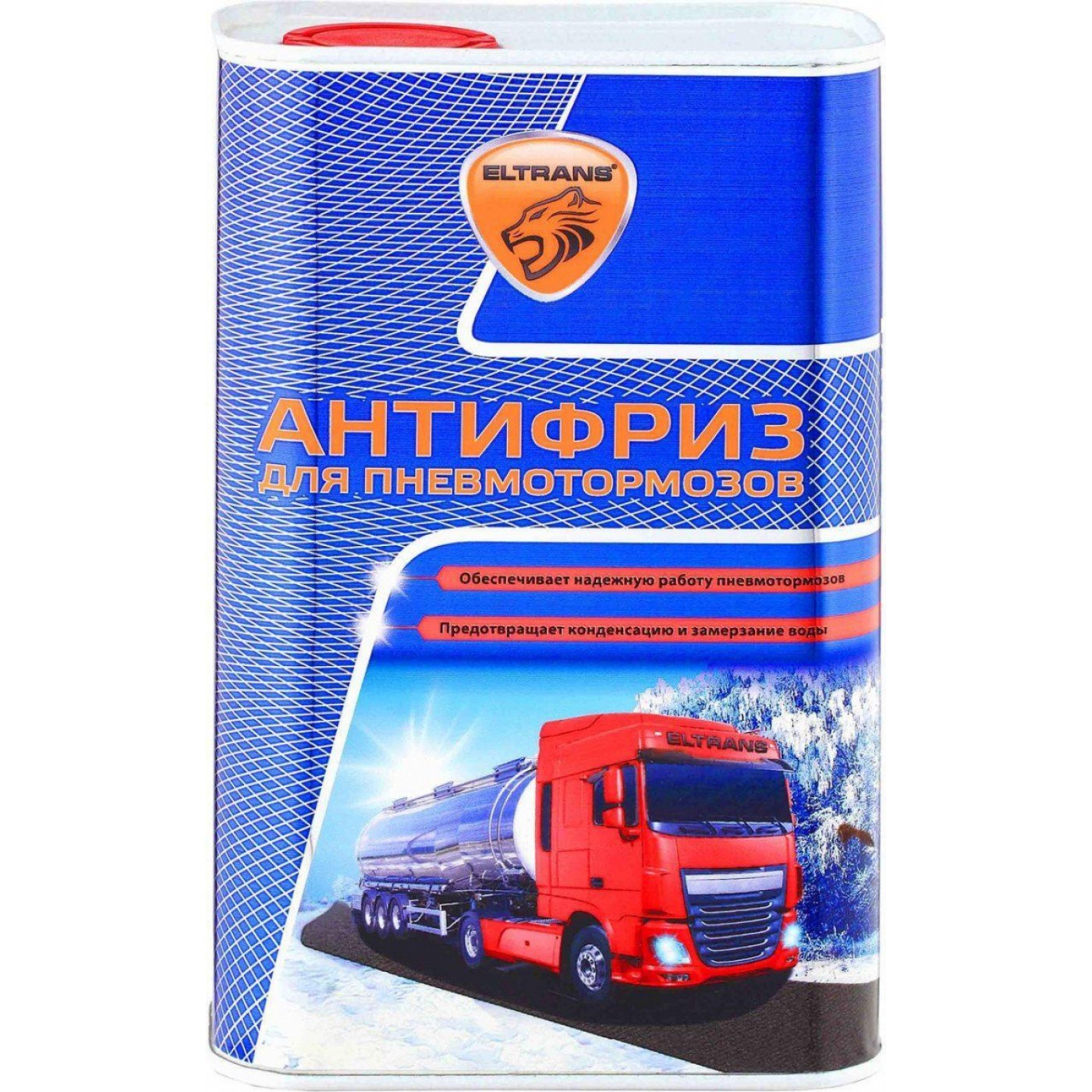 Антифриз в черной канистре
